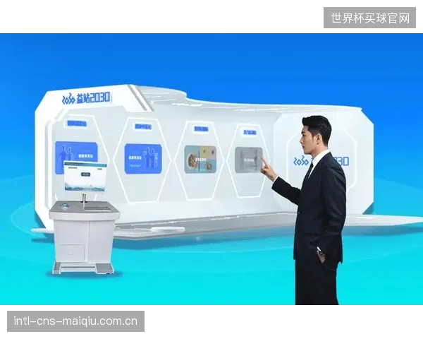 自动化场地质检将前置到预防医学领域,成为评估与干预青少年脊柱及关节健康的关键工具 自动化场地质检将前置到预防医学领域,成为评估与干预青少年脊柱及关节健康的关键工具